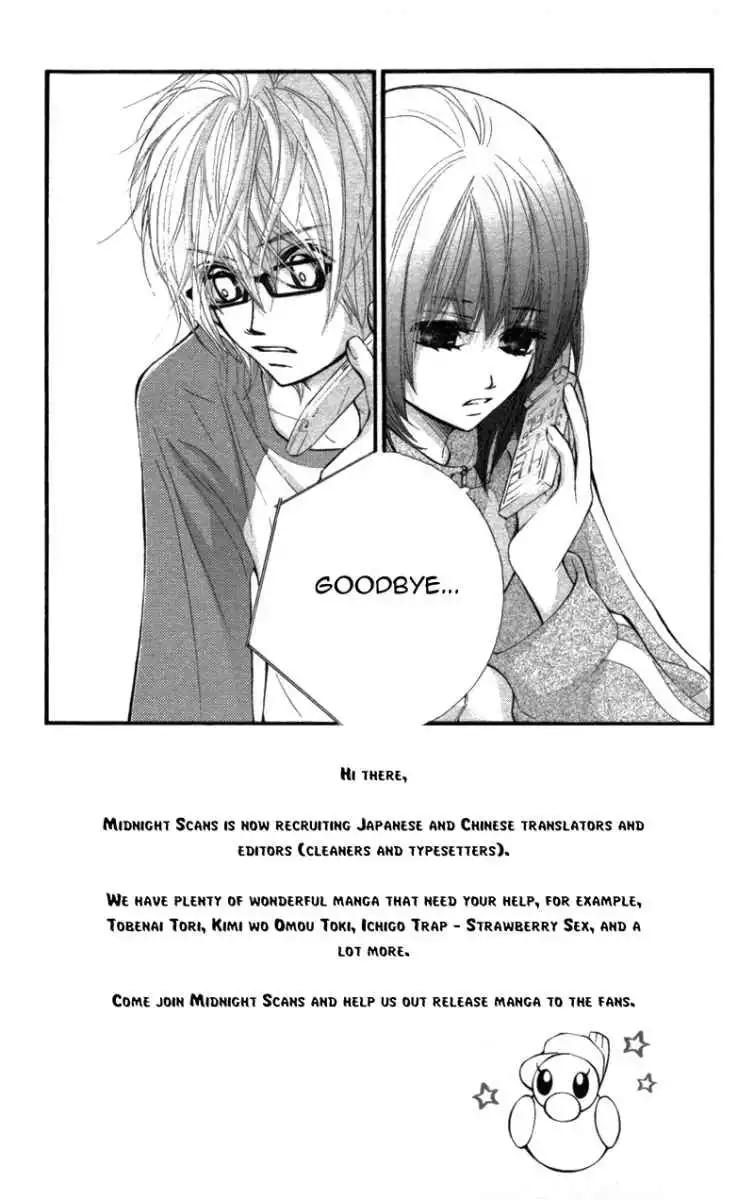 Kare wa Tomodachi Chapter 9 10